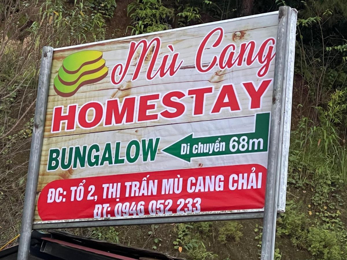 Mu Cang Homestay Lao San Chay Εξωτερικό φωτογραφία