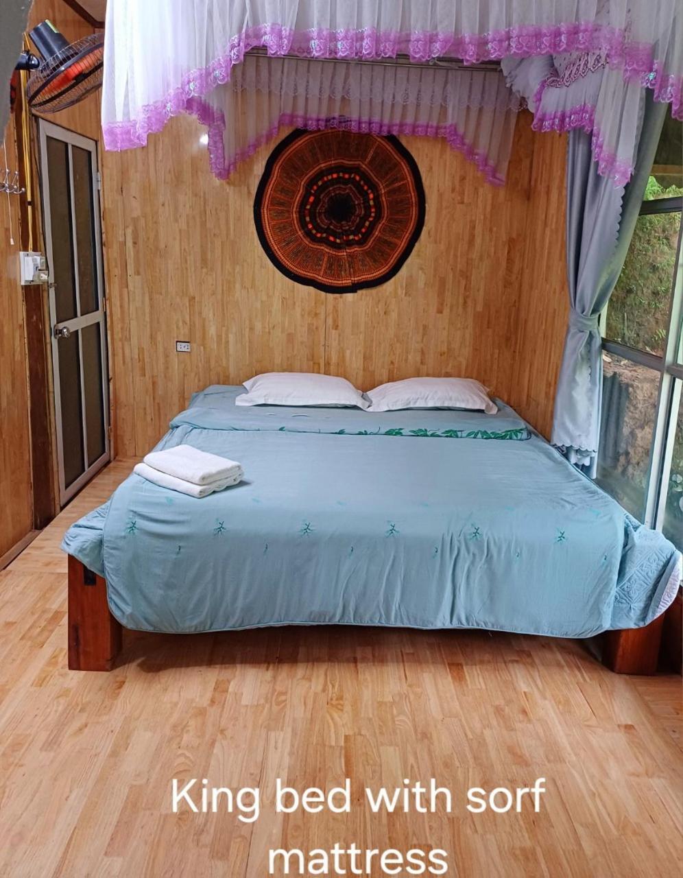 Mu Cang Homestay Lao San Chay Εξωτερικό φωτογραφία